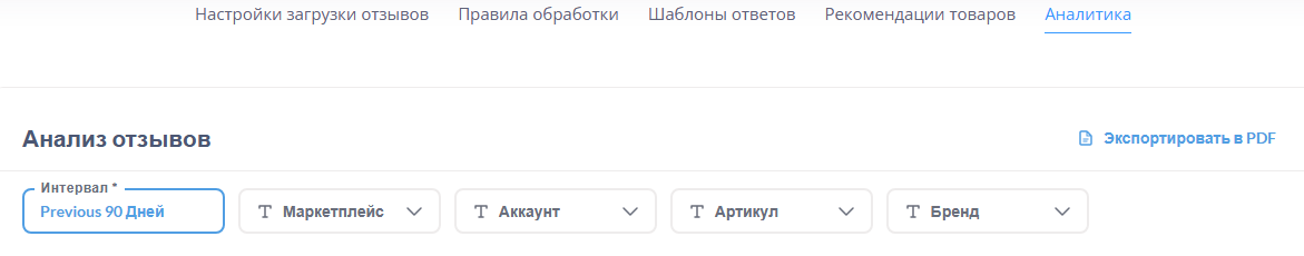 cab.png