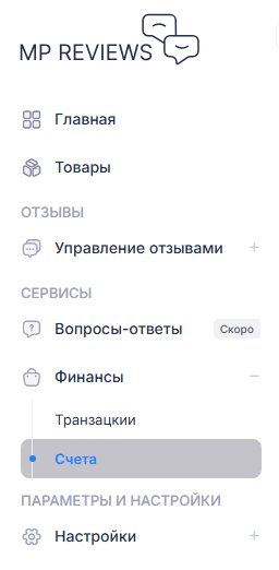 mod.png