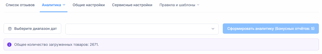 mod.png