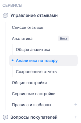 cab.png
