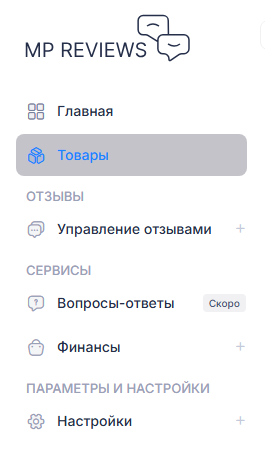 mod.png