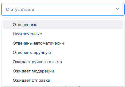 Filtr
