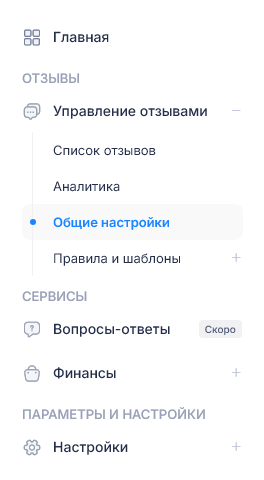 cab.png