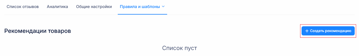 cab.png