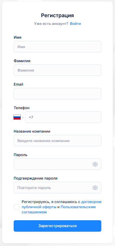 ФИО
