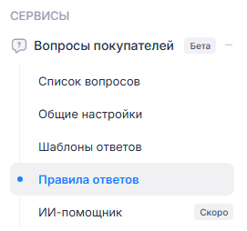 Filtr