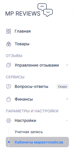 cab.png